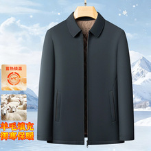 �ߙn��ë�޷��̄ՊA����朷��I�ְ���������