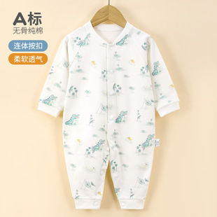 �����·�a��������냺���＃����Ůͯ�����׃��M���B�w���ļ���