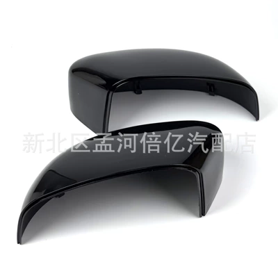 Suitable for Ford New Focus Mk2 Mk3 Mondeo Winning Reversing Mirror Housing Rearview Mirror Housing Mirror Housing
