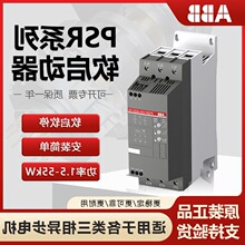 abb��������������psr25-600-70 4/3/9/11/15/22/37/55kw����