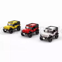 MOC-71642����������Ӳ��ԽҰ�������ָ��к�diyƴװ��ľ����ģ��