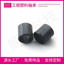 ���`�������ό����r����ĥ�S�ЙCе����S��130SM-1012-12