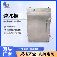 ���r�ك��� ���͜��~�r�ك��� �з���r��ʽҺ���ك��C