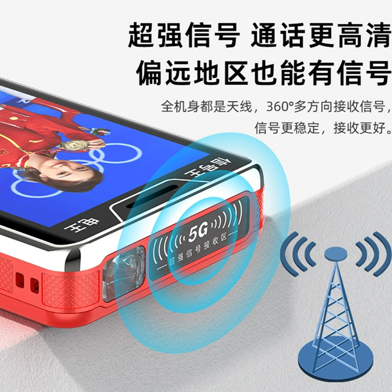 Сотовый телефон с кнопками Signal King Standby King, экран 3.0", 100‑дневный режим ожидания (заявлено), 4G полный набор сетей
