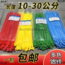 ����ɫ���������iʽ������������С̖���Ͽێ��̶�����������̫��