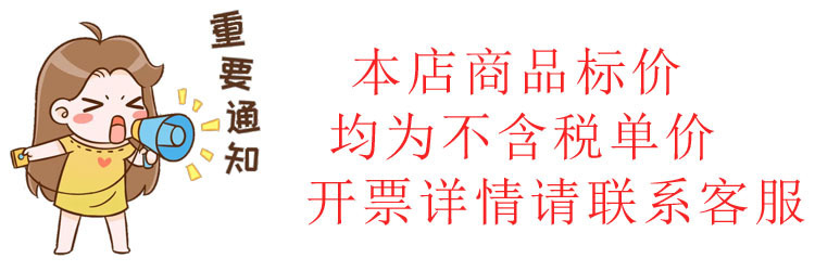 O1CN01LXLmon1MqArMbbDHi_!!2208