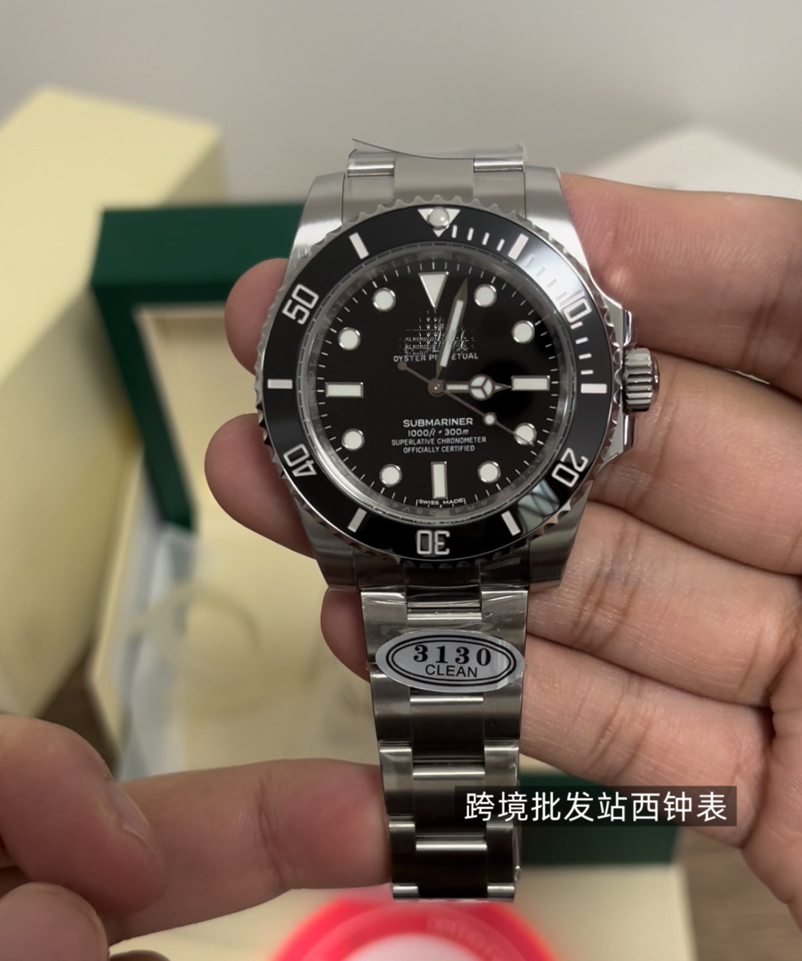 AliExpress Automatic Black Water Ghost 3235 Green Water Ghost Room Gold All Gold Submarine Reloj mecánico al por mayor