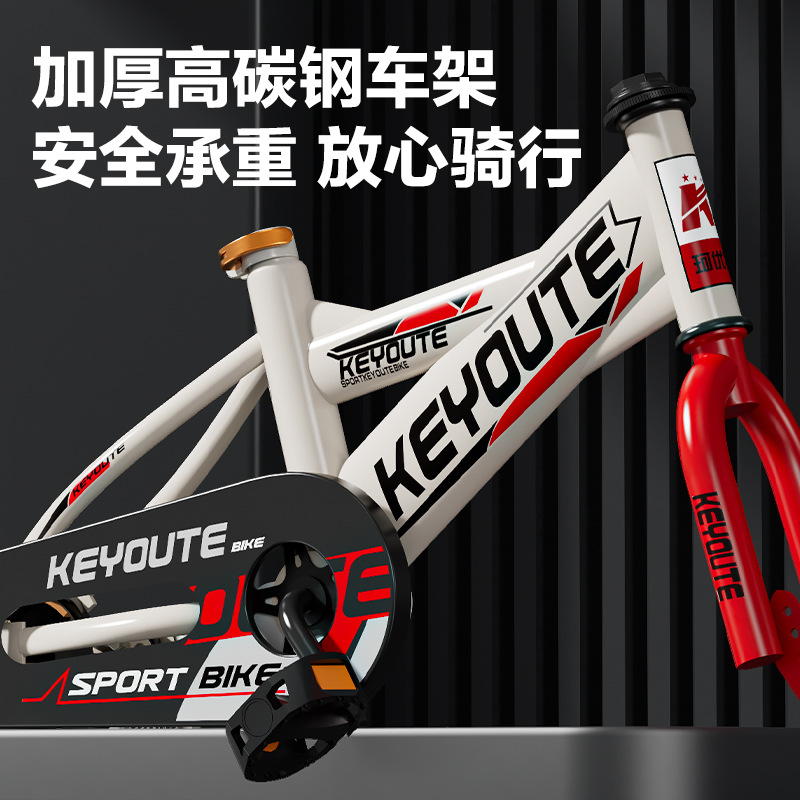 Детский велосипед Keyoute Sport Bike