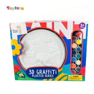 �羳��ͯ����ֹ�diy���wʯ���T�f������߲��L��ɫ�������l��