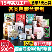 �w�C�вʺж���С�����_���ۯB�׿���������w���Ӄ�ѝ���b�����l