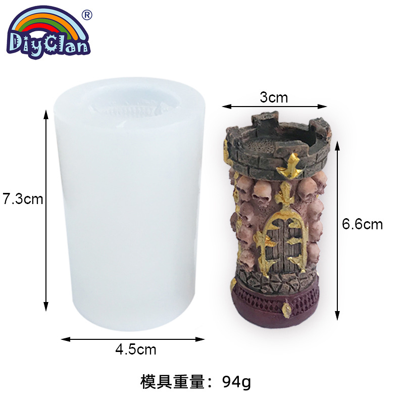 微信图片_20210512090241