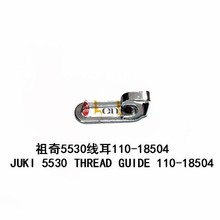  KENLEN pxC/LK-1900110-18504