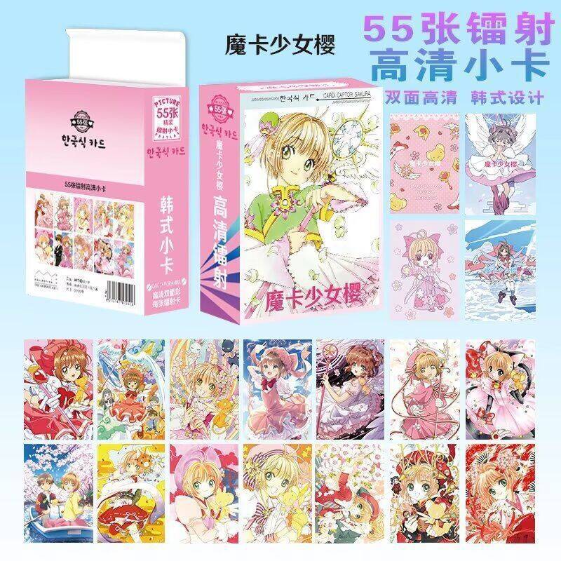 Cardcaptor Sakura Laser Card 55 Rounded Corners 3inch Photos High-Definition Photo Card Printing Lomo Flash Card Self-Printing Card