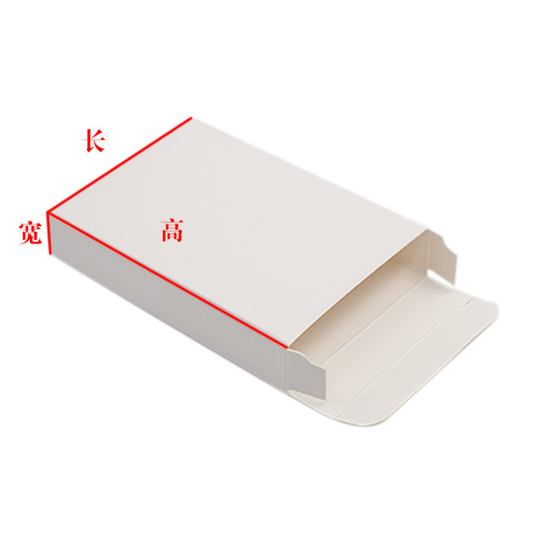 universal flat design box