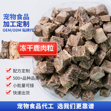 èȮ���ﶳ��¹������ʳѵ�����������è��è��������¹����