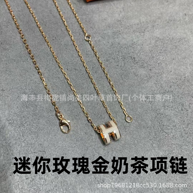 精工版V金H珐琅大号项链女mini锁骨链吊坠高级时尚百搭流行女耳钉|undefined
