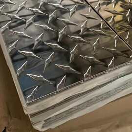 3003*3004*3A15*3005花纹铝板五条筋指针花纹定制CNC激光切割