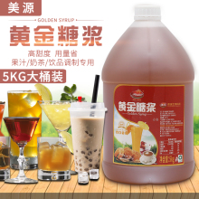 �ǝ{����5kg�ߝ���̲����N���Ʒ��������ζ�ǝ{