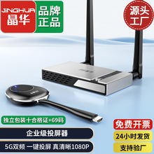 ���A ��I���o��Ͷ���� �֙C��X�B�ҕ5g�p�lVGA+HDMIͬ����1080