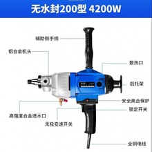 ˮ荙C荿יC�ֳ�ʽˮ荻����������늄ӿ��{��יC����ˮ荙C