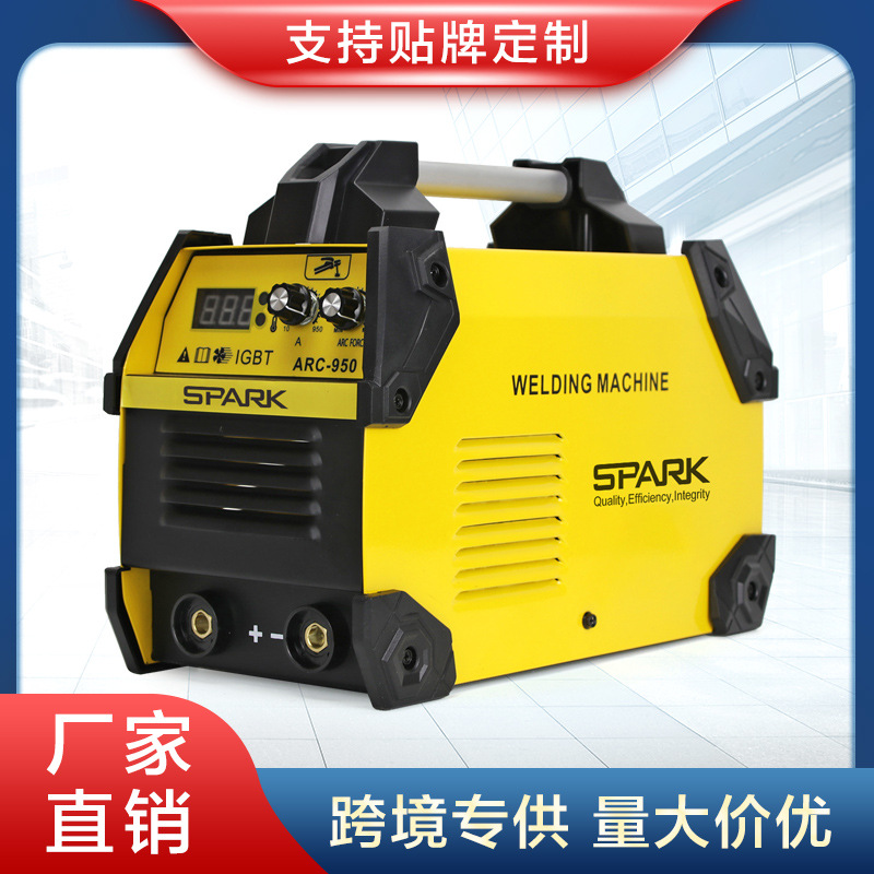 跨境搜SPARK电焊机批发ARC-950家用220V直流手工焊套装焊接机