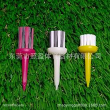 厂家供应高尔夫tee球钉 座植毛球钉 塑胶钉球杆 毛刷球钉