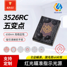 3526RC׃cAμtʮ6-83V3A܇܊p͸RԴled
