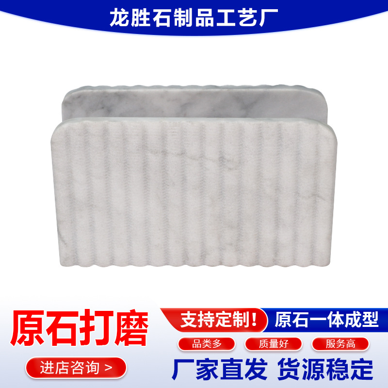 �����������ݴ���ʯֽ���в���ֽ��̨����ÿ���ԡ�ҾƵ��ֽ��