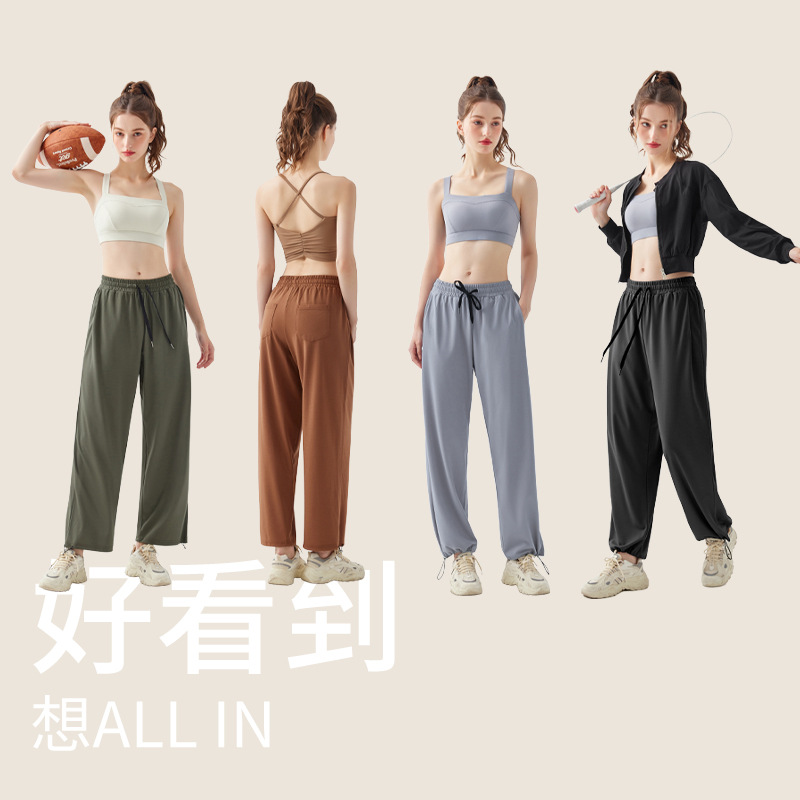 2024 Otoño e Invierno Nuevos pantalones de yoga de talla grande Pantalones de fitness de bolsillo europeos y americanos para mujer con cordón de cintura alta para adelgazar pantalones largos al por mayor