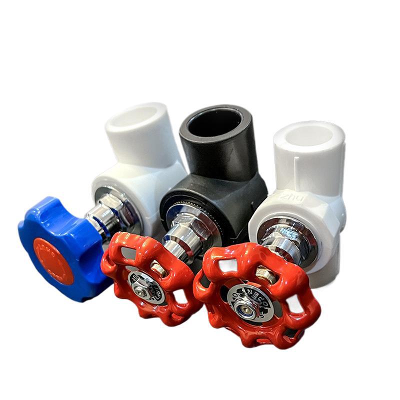 ppr截止阀4分20 25 32升降式止水阀门开关pe水管阀芯配件闸阀40