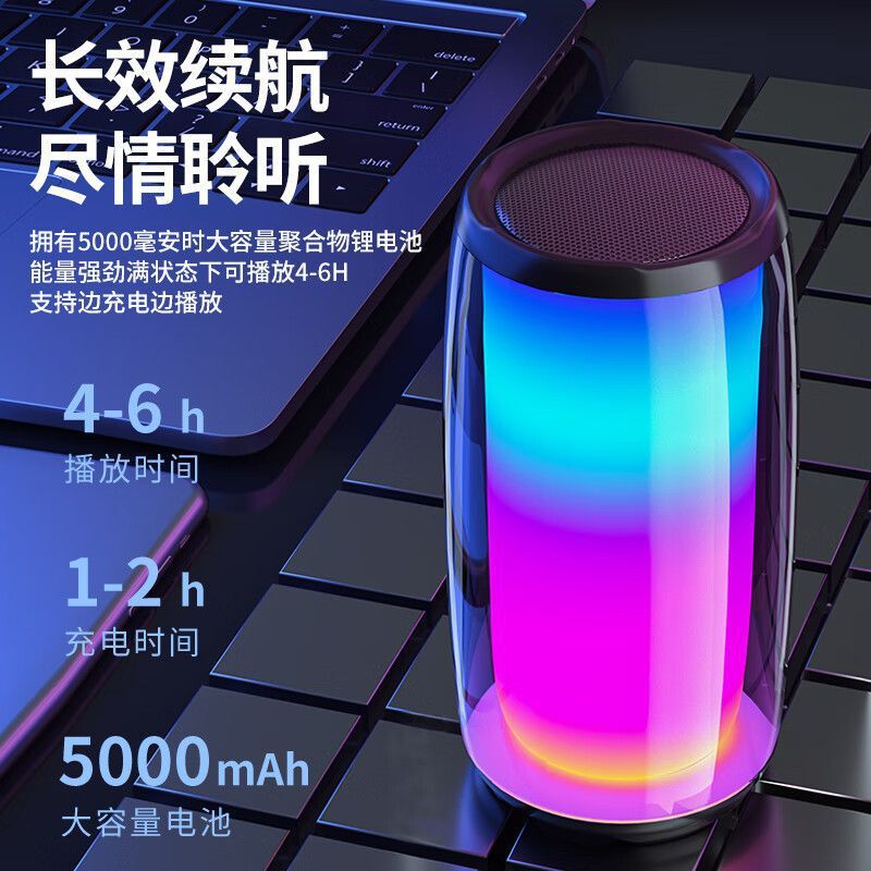 Internet Celebrity Audio Berlin Sound Bluetooth Speaker High-Quality Home Outdoor Glass Wireless Audio Computer Subwoofer
