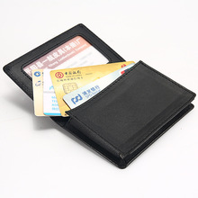 多功能名片夹PU大容量多卡位卡包定制LOGO信用卡盒