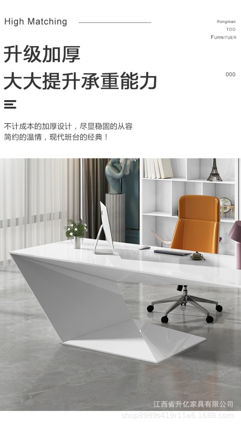 详情-10.jpg