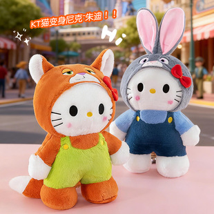 �¿����Ӻ���׃��HelloKitty؈��ë�q��߿ɐ���ż��Ů���Y�����l