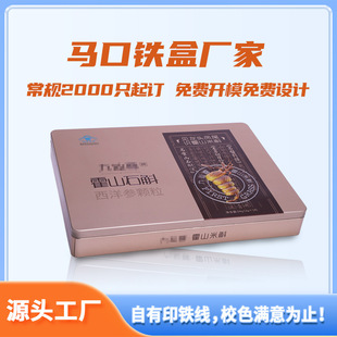 ���α���Ʒ�F�л�ɽʯ�������w���YƷ���ٰ��b�˅�¹���aƷ�F��