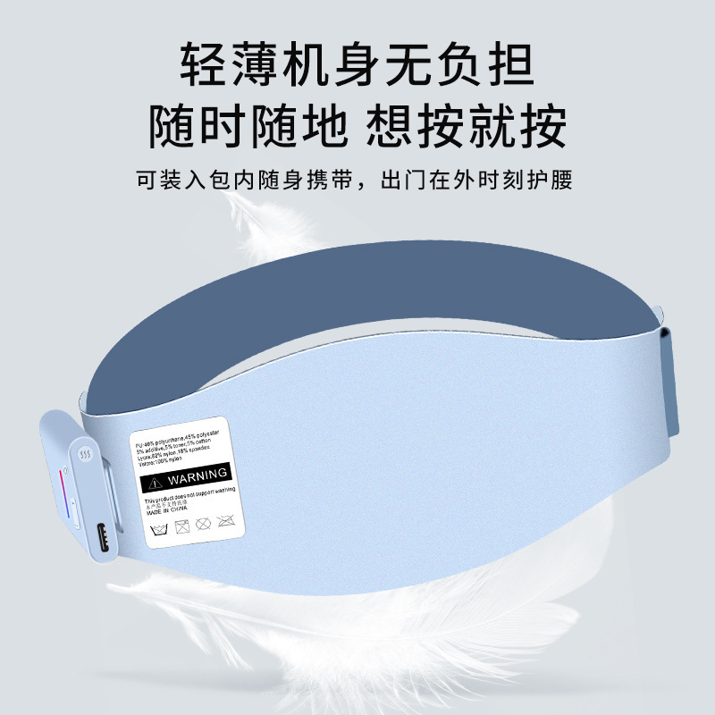 Ems加熱腰腹マッサージベルト腹筋フィットネス器腹部脂肪振り運動機は腹筋貼り付けをしている|undefined