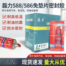 588ͪ|ܷz늙CS޼tzz͸ߜ܇Sz100