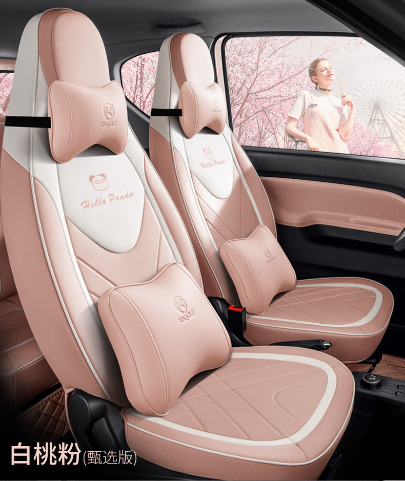 Wuling Hongguang minievGB seat cover special sandwich car seat cushion universal all-inclusive seat cover high-end