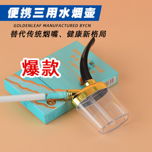 �������JY300���м�����ˮ����ˮ�����^�Vˮ��������ѭ�h�����l