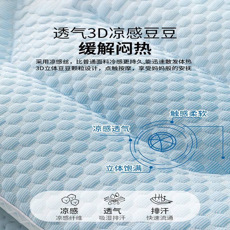 Almohada de seda de hielo de verano, núcleo de almohada, una sola columna cervical para ayudar a dormir, dormir en casa, almohada fresca, dormitorio de estudiantes para hombres