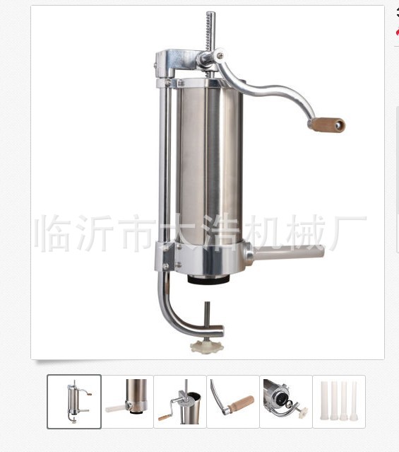 Fabricante en stock máquina de llenado de salchichas de acero inoxidable transfronterizo máquina de salchicha vertical doméstica comercial máquina de salchicha horizontal manual