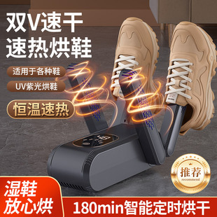 �pV֧�ܺ�Ь���W�������Ь����Ь�־������ۯB�ռ{��y��əC