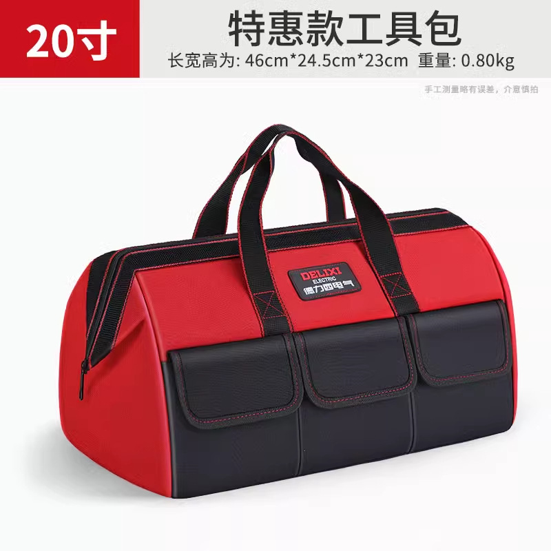 Delixi Electric Kit multifuncional portátil Oxford lona impermeable engrosada y resistente al desgaste hardware eléctrico bolsa transfronteriza