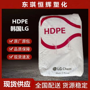 HDPE�n��LG ME9180 �׼ӹ��߿��_�͑����_������Ʒ�����乤�I����
