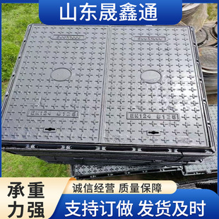 ��ī�T�F���w ������·�A������ ������� ��ˮ���ӳ������� �S��