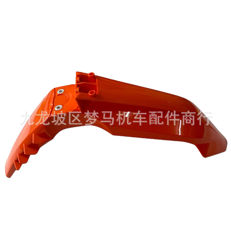 24 Models of Hengjian Z300 Off-Road Motorcycle Front Fenders Ktm Kaixi K23 Mudguard Front Mud Flaps