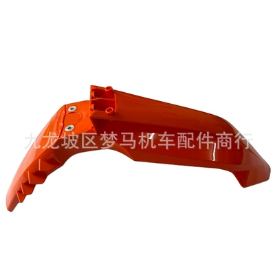 24 Models of Hengjian Motorcycle Fender