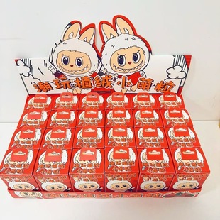Coca-Cola Flocked Plush Doll Blind Box Small Ornament Cartoon Cute Labubu Third Generation Trendy Toy Figure