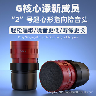 G-MARKԭ�b��Ʒ��Ȧ��о���`�����[���о��o��ԒͲʰ���^���ͨ��