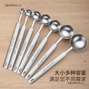 �L�����P����׿˔��̶ȶ����̷�5/10gӋ���}�{ζ15ml���쁆�R�d